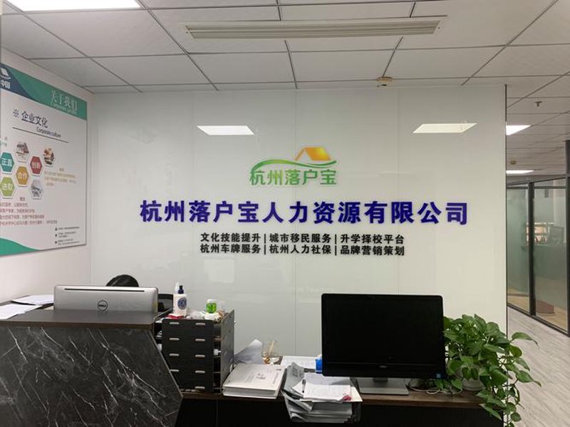解读新时代企业绩效管理体系