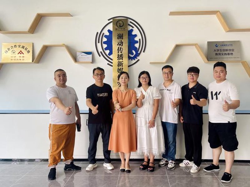打造高效团队：如何建立绩效管理体系